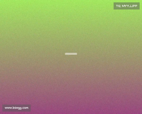 体育赛事中的格局体现